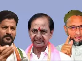 तेलंगाना विधानसभा चुनाव में कांग्रेस 40.04 फीसदी वोटों के साथ 65 सीटों पर आगे