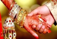 आदिलाबाद में नवविवाहित जोड़े ने कथित रूप से की आत्महत्या