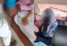 कर्नाटक में खौफनाक वारदात : मुस्लिम महिला ने लगाया गैंगरेप का आरोप