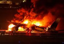 टोक्यो में दो विमानों की टक्कर में तट रक्षक विमान में सवार 5 लोगों की मौत