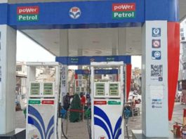 नहीं बढेंगे दाम : सरकार ने पेट्रोल-डीजल पर उत्पाद शुल्क घटाया