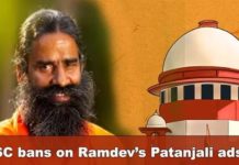 सुप्रीम कोर्ट ने पतंजलि के भ्रामक और झूठे विज्ञापनों पर लगाई रोक