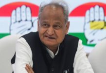 बैंक खातों को फ्रीज करना कांग्रेस पार्टी के खिलाफ बहुत बड़ा षड़यंत्र : अशोक गहलोत