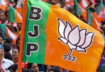 किसानों ने जयपुर शहर में भाजपा की जीत का लिया संकल्प