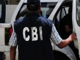 धोखाधड़ी मामले में आरसीएफएल एवं आरएचएफएल के दो अधिकारी अरेस्ट