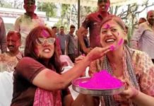 अजमेर में पुलिस ने खेली परम्परागत होली