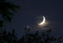 चांद दिखाई देने के साथ ही रमजान माह का आगाज