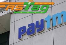 NHAI की 15 मार्च तक पेटीएम के फास्टटैग का विकल्प खरीदने की सलाह