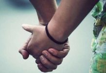 श्रीगंगानगर : प्रेम में युवक युवती ने की आत्महत्या