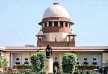 सुप्रीमकोर्ट ने राजमार्ग के पास शराब की दुकानें हटाने के राजस्थान हाईकोर्ट के आदेश पर लगाई रोक