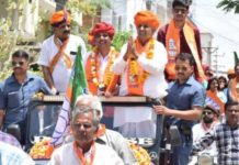 भाजपा प्रत्याशी भागीरथ चौधरी का किशनगढ़ शहर में भव्य रोड शो