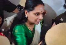 बीआरएस नेता कविता की अंतरिम जमानत याचिका खारिज