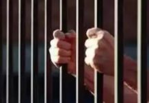 अलवर में नाबालिग से रेप करने के दोषी को आजीवन कारावास