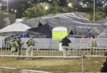 मैक्सिको में राजनीतिक कार्यक्रम का मंच गिरने से 9 लोगों की मौत