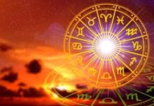 राशिफल : 11 अप्रैल शुक्रवार को आपके भाग्य में क्या होगा बदलाव