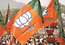 ओडिशा विधानसभा चुनाव परिणाम : भाजपा 147 में से 80 सीटों पर आगे