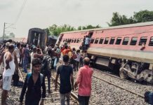 गोंडा मनकापुर रेलखंड पर डिब्रूगढ़ एक्सप्रेस बेपटरी, कई यात्री घायल