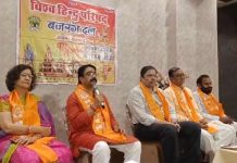 विहिप, बजरंग दल हिन्दू जीवन मूल्यों की रक्षा के लिए काम कर रहे हैं : नीरज दाैनेरिया