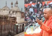 ज्ञानवापी है साक्षात विश्वनाथ स्वरूप : योगी आदित्यनाथ