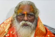 महंत नृत्यगोपाल दास लखनऊ के मेदांता अस्पताल में भर्ती