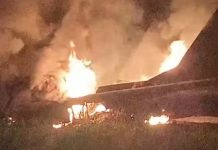 बाड़मेर जिले में वायुसेना का मिग 29 विमान दुर्घटनाग्रस्त