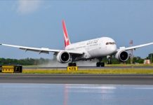 ऑस्ट्रेलिया में क्वांटास एयरलाइन के विमान ने आपातकालीन लैंडिंग की