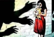 रतलाम में 5 वर्ष की बच्ची का स्कूल के ही नाबालिग छात्र ने किया यौन शोषण