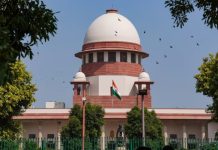 सुप्रीम कोर्ट ने पूछा, न्यायाधीशों पर किस कानून के तहत हो सकता है मुकदमा दर्ज