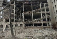 यूक्रेन के पोल्टावा में रूसी हमले में 51 मारे गए, 271 घायल