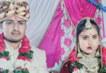 विकास-दीक्षा की हत्या का राजफाश, बहू को मरवाना चाहती थी मां, बेटा भी मारा गया