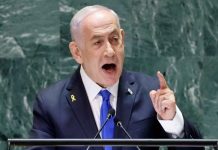 ईरान का मेरी हत्या करने की कोशिश करना बड़ी गलती : बेंजामिन नेतन्याहू