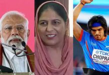 नीरज की मां के हाथ का बना चूरमा का खाकर मोदी हुए भावुक