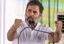 विधानसभा चुनाव परिणाम के एक दिन बाद राहुल गांधी ने क्या कहा