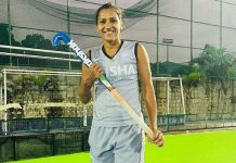 पूर्व महिला हॉकी कप्तान रानी रामपाल ने लिया संन्यास