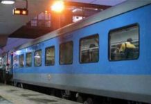 टी-20 विश्वकप फाइनल के लिए विशेष ट्रेन और अतिरिक्त उड़ान