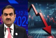 गौतम अडानी, सहयोगियों पर रिश्वतखोरी के आरोप में अडानी पर अमरीका में मुकदमा, शेयरों में गिरावट