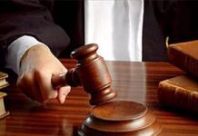 महासमुंद में कार्यरत कनिष्ठ न्यायिक सेवा अधिकारी आकांक्षा भारद्वाज की सेवा समाप्त