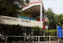 हाईकोर्ट ने दिया सुक्खू सरकार को झटका, हिमाचल भवन कुर्क करने का आदेश