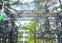 हिमाचल सरकार को झटका, 6 सीपीएस हटाए गए, सीपीएस कानून निरस्त