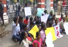 अन्ना विश्वविद्यालय में छात्रा के यौन उत्पीड़न से आक्रोश, एक अरेस्ट