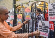 बांग्लादेश सीमा अधिकारियों ने इस्कॉन सदस्यों को भारत में प्रवेश करने से रोका