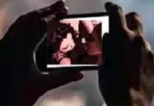 साइबर ठग आस्ट्रेलियाई युवक का अश्लील वीडियो बनाकर रहे ब्लैकमेल