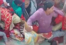 मेरठ में पंडित प्रदीप मिश्रा की शिव महापुराण कथा के दौरान मची भगदड़