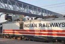 जोधपुर रेलवे स्टेशन पर पकड़ा गया AI की मदद से फर्जी टिकट बनाकर सफर करने का मामला, दो अरेस्ट