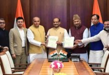 वक्फ विधेयक पर संयुक्त समिति ने रिपोर्ट लोक सभा अध्यक्ष को सौंपी