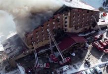 तुर्की के होटल में आग लगने से 10 लोगों की मौत, 32 घायल