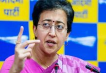 आतिशी दिल्ली विधानसभा में होंगी नेता प्रतिपक्ष