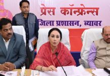 राज्य सरकार सर्वजन हिताय की सोच के साथ प्रदेशवासियों के सर्वांगीण विकास के लिए प्रतिबद्ध : दिया कुमारी
