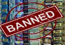 झारखंड में गुटखा व पान मसाले की बिक्री, भंडारण और सेवन पर लगेगा पूर्ण प्रतिबंध