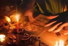 शारीरिक यातनाओं से युवती की जान लेने वाले तांत्रिक को 8 साल की सजा